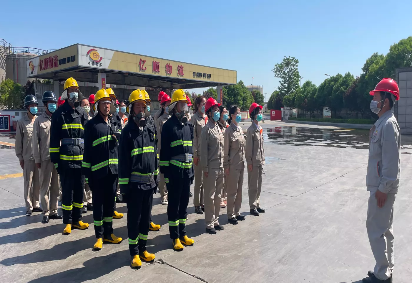 Public Safety · Community Building